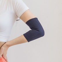 팔꿈치보호대, 베이지 XL