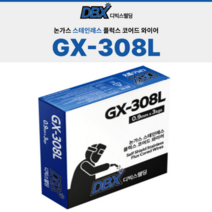 디빅스 논가스 스테인레스 와이어 GX-308L 논가스용접봉(스테인레스) 논가스 스테인레스 플럭스 코어드 와이어 0.9mm 1.0mm 1.2mm, 1.2mm X 3KG