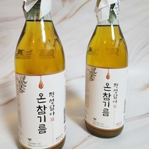 기타 방앗간 저온압착 통참깨 100프로 온참기름 350ml * 4병, 상세페이지참조