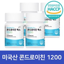 콘드로이친 1200 식약처인증 보스웰리아 참당귀 우슬 관절 연골 뼈 건강 사은품 스트랩 증정, 4개