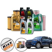포드 익스플로러 (5세대) 3.5 가솔린 킥스파오 5w20 5w30 5w40 합성엔진오일 6통+흡기+오일필터 KPT-138 cs36017, 킥스파오1 0W40 최고급공용 필터포함