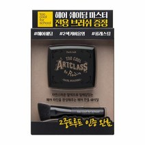 투쿨포스쿨 바이로댕 헤어 쉐이딩 (본품+퍼프+브러쉬), 퍼프+브러쉬 1호 다크애쉬