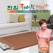 한일의료기 황토 임페리얼 온수매트 (싱글 더블), 더블 (145x200)