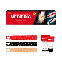 [파워풀엑스] 메디핑 링타입기본형20개입+박찬호크림20ml, 리커버리크림20ml(2mlx10ea)+블랙