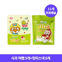 [11개 무료배송] 프로엠 뽀로로 유기농 까까 떡뻥 사과 30g 5개+코코몽 현미스낵 50g 6개 / 아이과자 세트, 단품