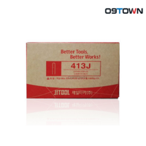 제일타카 413J 타카핀 13mm ㄷ자형 422용 못 5000pcs, 1개