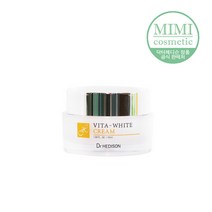 닥터헤디슨 비타 화이트 크림 50ml (폼 클렌저 180ml 정품 증정), 1개
