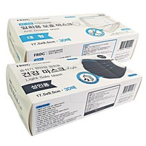 프로그 일회용 마스크 30매 대형 화이트/블랙 중, 화이트