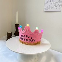 생일 Led 펠트왕관 머리띠 해피벌쓰데이 파티 머리띠 (8 color), 레드