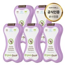 오가닉오스카 젠틀 저자극 라벤더 피부병 약용 유기농 애견 반려견 강아지샴푸, 5개, 355ml