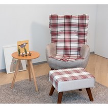 클래식체크 인체공학 1인용 암체어쇼파+스툴세트(3색) 인테리어 빈티지, 레드_스툴포함