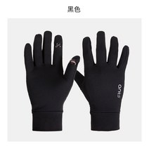 가프보드복 Eight Eight Limits gafh 한국 스키 스웨터 남성과 여성의 두꺼운 따뜻한 양털 후드 스웨터