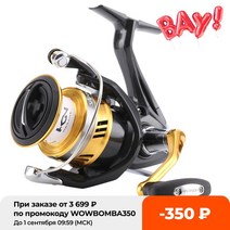SHIMANO 오리지널 사하라 스피닝 릴 1000 2500 C3000 4000 C5000XG 낚시 릴 HAGANE 기어 5BB X-Ship 바닷물 낚시 태클, 5, 1000 시리즈, 협동사