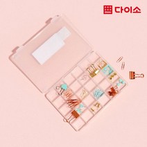 [다이소]일본제42분할케이스(233X170X21mm)-1020862