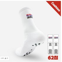 [위풋] 국가대표 미끄럼방지 스포츠 헬스 축구 양말 더블 논슬립 크루삭스 (대한민국) 화이트