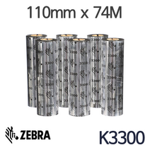 <당일출고>[ZEBRA] 제브라 하프인치지관 왁스-레진리본 K3300 12롤 110mm*74m, 제브라 하프인치지관 왁스/레진리본 K3300 12롤” class=”wr-img”></a></div></p></div></p></div></p></div><div class=