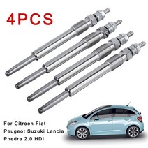 스즈키 lancia phedra 2.0 hdi 용 시트로엥 피아트 푸조 용 4pcs 디젤 히터 글로우 플러그 호환, 없음