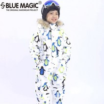 쿨링 명품 이월 스키복 보드복 19 스키 슈트 bluemagic for kids 방수