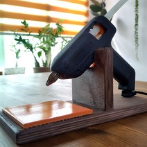 글루건거치대 / 글루건받침대, 오렌지(주황), 소, 1개