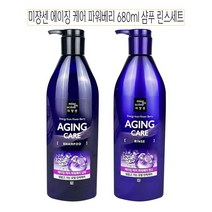 가는모발 탄력케어 볼륨 헤어 샴푸린스 2종세트 680ml [비듬 가려움 두피 모발 정수리 냄새 각질 간지러움 제거], 쿠팡 1, 쿠팡 본상품선택