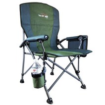 민물낚시 소좌대 접이식 등받이 좌대용 폴딩 체어 초경량 휴대용 낚시 의자, B. 2