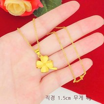 라오농 24K 베트남 사금 럭키 짚 목걸이 펜던트 골드 플래팅 이어링 가는 쇄골 체인녀+JUE08X금도금