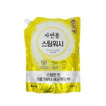 [트윈스몰] LG 자연퐁 스팀워시 주방세제 1L 리필(레몬향) 친환경 세제, 2개