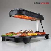 세끼그릴 연기없는 그릴 SG-03 불판 적외선 전기그릴 고기판