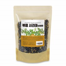 볶은 검정콩 검은콩 간식 볶은 서리태 뻥튀기 볶은콩 구운 볶음 서리태 콩뻥튀기 볶음콩 콩간식 검은콩볶음