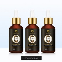 수염 오일 3 개 남성 두꺼운 케어 자연 성분, [01] 3 bottles