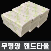 무형광 핸드타올 1박스 업소용 행복한세상, 90매, 50개