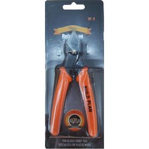 (BP-B) 빌드플랜 베이직 프라모델 건담 건프라니퍼 (37002)