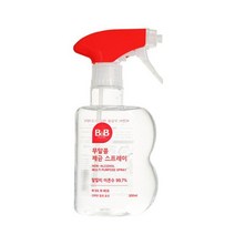 행복한 삶 비앤비 제균 스프레이 용기300ml, 행복한 삶 1, 행복한 삶 본상품선택