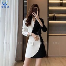 셀럽당 봄가을 오피스룩 스커트 여 정장 코트 스커트 투피스