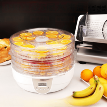 식품 건조기 과일 소형 음식 농산물 가정용 미니 스텐 동결 야채 농업용, 흰색