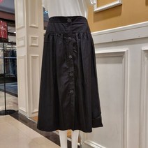 BCBG 비씨비지 가을22 호른 스커트 B2C7S201
