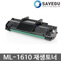 고품질 삼성 ML-1620 재생토너 ML-1610D2, 프라마쿠팡 본상품선택