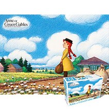 150pcs Montgomery 빨간머리앤 애니메이션 퍼즐 모음, 여행, 150피스