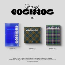 핫트랙스 B.I(비아이) - COSMOS [HALF ALBUM]