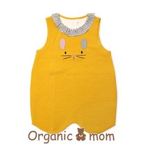 오가닉맘 미니엣 여아수면조끼(MEF5VE07)