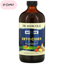 홈쇼핑 닥터 머콜라 Mitomix Keto Cider Sweet 액상 473ml(16oz), 1개, 473ml