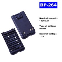 워키토키 Icom 워키 토키 v80/v80fx 양방향 라디오 용 7.2 v 1100 mah ni-mh 배터리 BP-264