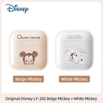기존 disney ly-202 tws 이어폰 무선 블루투스 5.0 스포츠 소음 감소 게임용 헤드폰 터치 컨트롤 2022, 18 Beige Mickey White, 18 Beige Mickey White