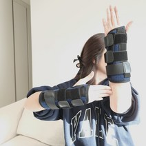 GC 완벽3단고정 의료용 손목 보호대 반깁스 깁스, 왼손, 1개