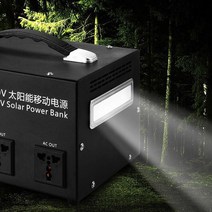 휴대용태양광발전기 태양열패널 태양열 발전기 시스템 가정용 220v 태양 광 발전 야외 모바일 전원 리튬 배터리 배터리의 전체 세트, [19] 2000W 900,000mAh 리튬 배터리 4