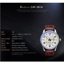 남성 손목 가죽시계 CAF-281A (5176470)