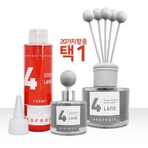 라비에 리필용 디퓨저 방향제 20종 (120ml), 7.로즈마리, 1개