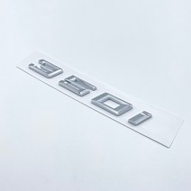 자동차부품새로운 글꼴 숫자 문자 316i 320i GT ABS 엠블럼 BMW 3 시리즈 E90 E46 F30 자동차 트렁크 로고, 20 silver 350i