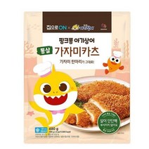우리집 핑크퐁 통살가자미카츠 480g 홈메이킹 간단요리 캠핑 추석 설날 명절 집으로ON 행복한 식재료, 22개