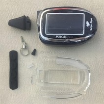 M7 키 케이스 체인 + 홀더 자동차 알람 Scher-칸 Magicar 7 8 9 10 11 12 Lcd Scher 칸 재규어 EZ-FOUR KGB MX-9 101